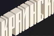 Monateb – A Font Family (44 Fonts), a Font by alpercakici (Thumbnail 14 of 16)
