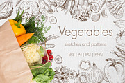 Vegetables. Sketches and patterns, an Object Graphic by Canatic (Thumbnail 1 of 8)