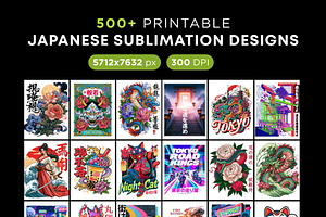 500+ Japanese Streetwear Sublimation