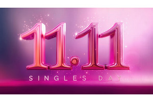 Vibrant 11.11 Singles' Day, an Illustration by tilialucida