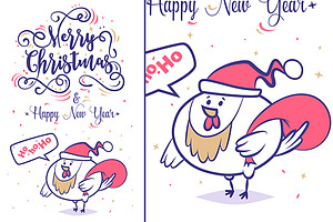 Rooster new year