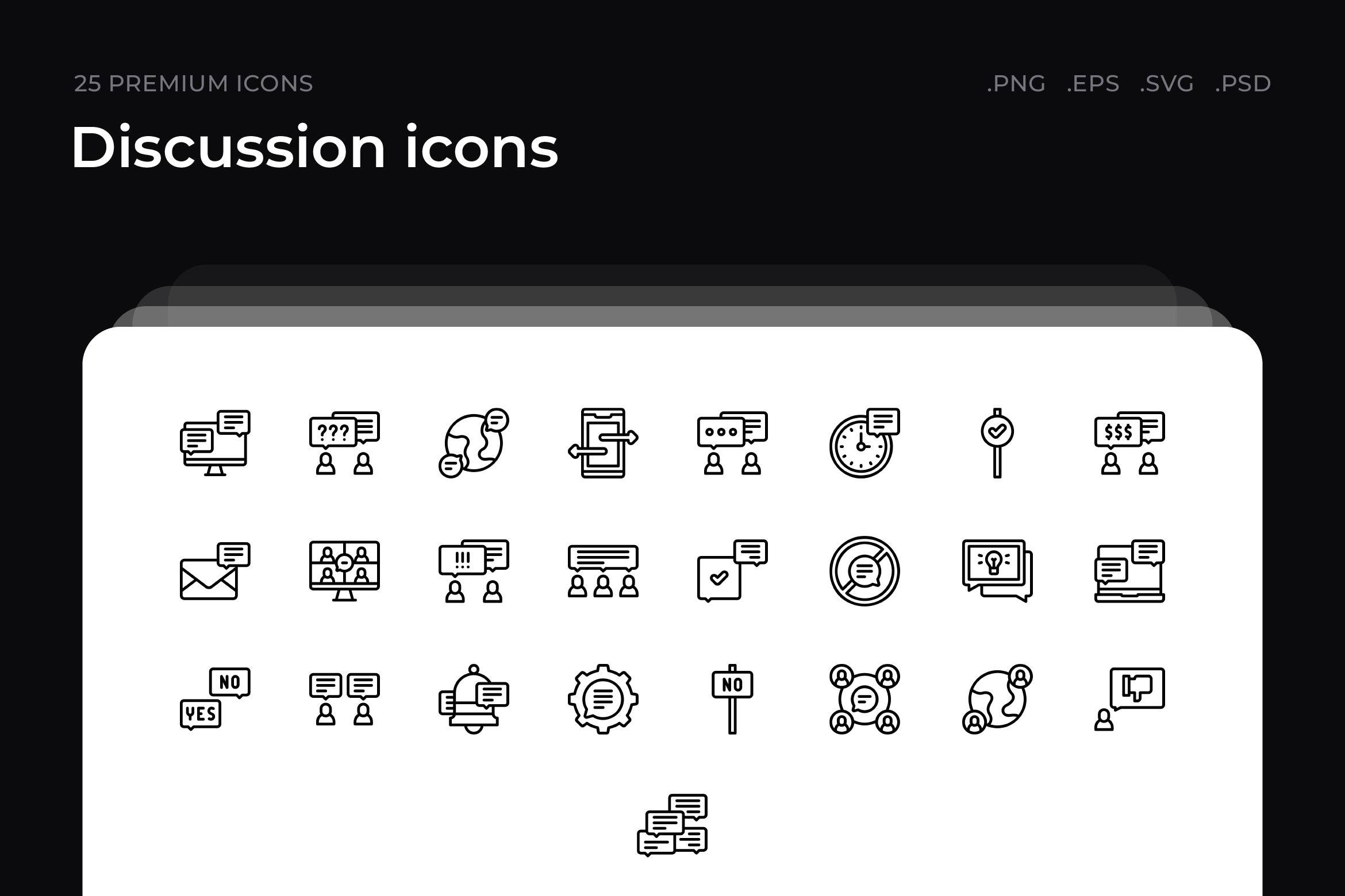 Discussion icons, an Outline Icon by Wencory