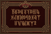 Kasatriyan Ancient Typeface, a Serif Font by Sitintahitam (Thumbnail 14 of 24)