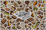 Chocolate Cartoon Objects Set, an Object Graphic by BALABOLKA (Thumbnail 1 of 3)