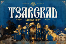 ST-Tsargrad medievil font