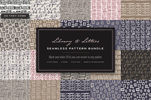 Book & Library Seamless Patterns