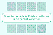 Light Blue Paisley Patterns, a Pattern Graphic by ThaiByGaew (Thumbnail 2 of 3)