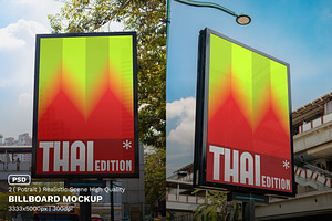 Vertical Billboard Mockup, a Mockup by Simetrica Labs