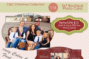 Christmas Photo Card Selection 116