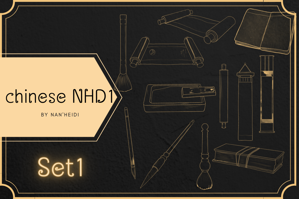 110 Chinese NHD 01 Procreate brushes, a Brush Add-On by Nan'Heidi (Photo 3 of 9)
