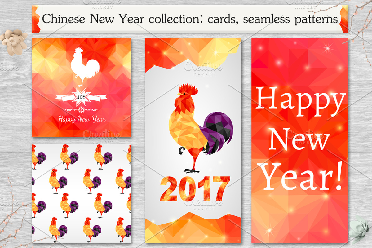 Rooster design for New Year 2017, an Animal Illustration by Dasha_D (Photo 1 of 5)