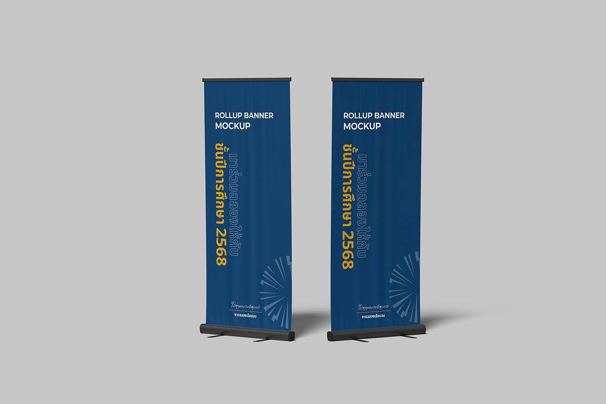 High Quality Roll Up Banner Mockup, an Advertising Mockup by lamorastudio (Photo 5 of 11)