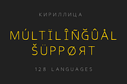 Ruchka Handmade Cyrillic Font Family, a Script Font by alpercakici (Thumbnail 9 of 10)