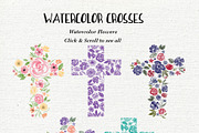 Watercolor Floral and Solid Crosses, an Illustration by La Bella Rue (Thumbnail 3 of 4)
