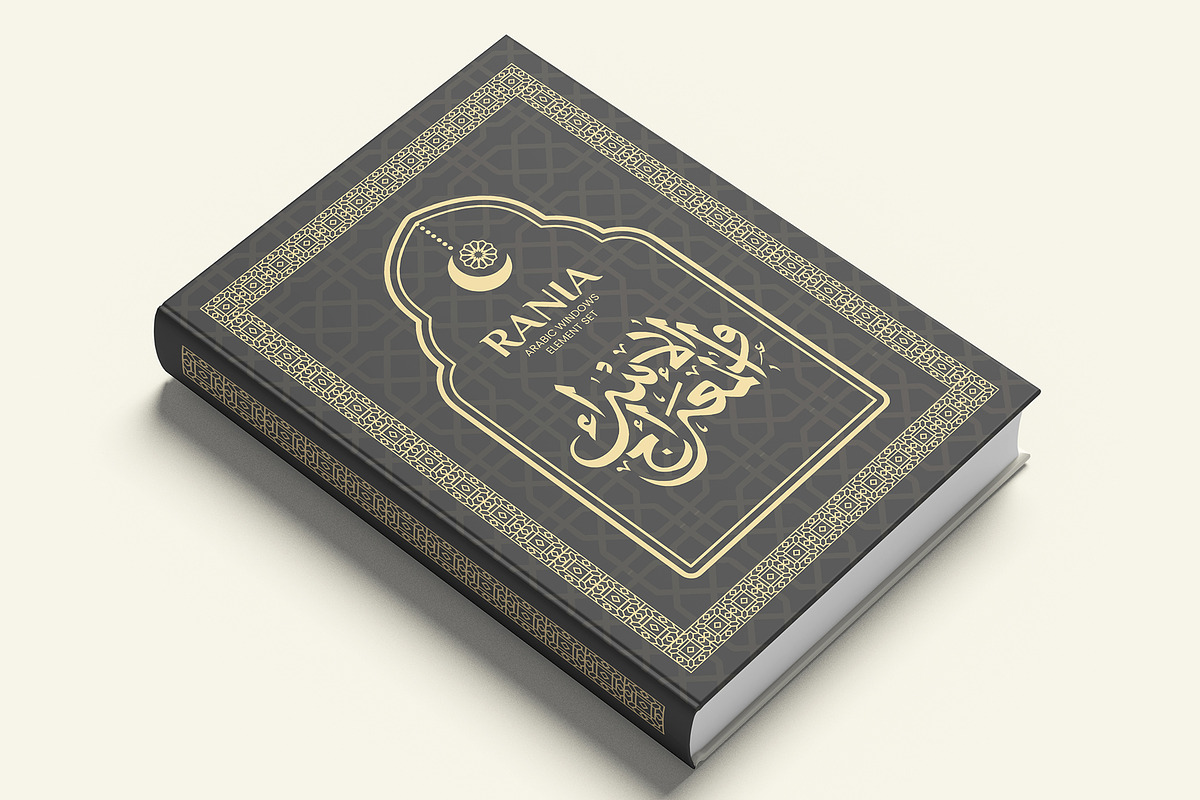 Rania - Arabic Windows Element Set, a Pattern Graphic by Invisual Studio (Photo 5 of 10)