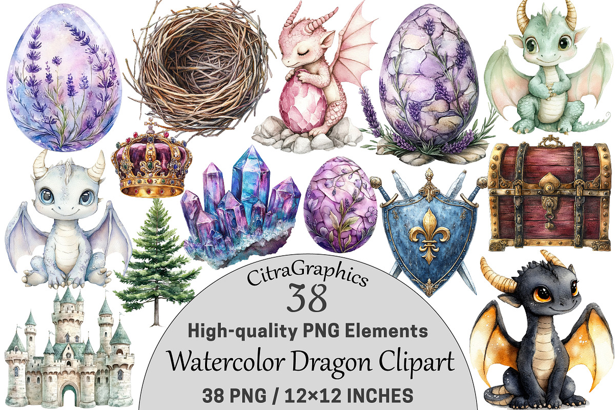 Watercolor Dragon Clipart, a Seasonal Illustration by CitraGraphics (Photo 1 of 5)