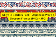 Ukiyo-e Borders Pack – Japanese Wave, an Illustration by Vandy Fullum (Thumbnail 1 of 6)