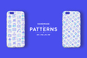 Hobby Patterns Collection, a Pattern Graphic by Alex Blogoodf (Thumbnail 2 of 9)