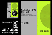 10 Fully Editable Typographic Poster, a Graphic by NoSpoon Design (Thumbnail 2 of 8)