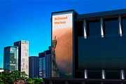 Billboard Mockup Billboard, an Advertising Mockup by Farabion Studio (Thumbnail 4 of 4)