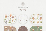 Dream Safari - Watercolor Clipart, an Illustration by Gau Silva Studio (Thumbnail 3 of 5)