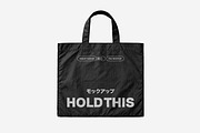 Ripstop Tote Bag Mockup, a Packaging Mockup by Design Squad (Thumbnail 1 of 4)