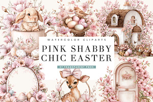 Watercolor Pink Shabby Chic Easter, an Object Illustration by BusyDaydesign