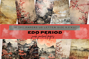 EDO PERIOD JUNK JOURNAL PAGES, a Decorative Illustration by Daring Digies (Thumbnail 2 of 16)