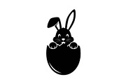 Cute Easter Bunny Silhouette bundle, an Illustration by Artivon (Thumbnail 3 of 51)