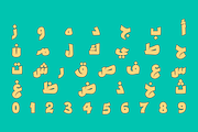 Dawshah - Arabic Font, a Handwritten Font by Mostafa El Abasiry (Thumbnail 2 of 9)