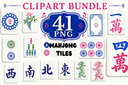 Mahjong Tiles Clipart Bundle, an Outline Icon by Tanya Kart (Thumbnail 1 of 8)
