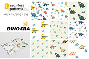 Cartoon Dino Pattern & Clipart, a Graphic by Asya Melkonyan Patterns (Thumbnail 3 of 13)