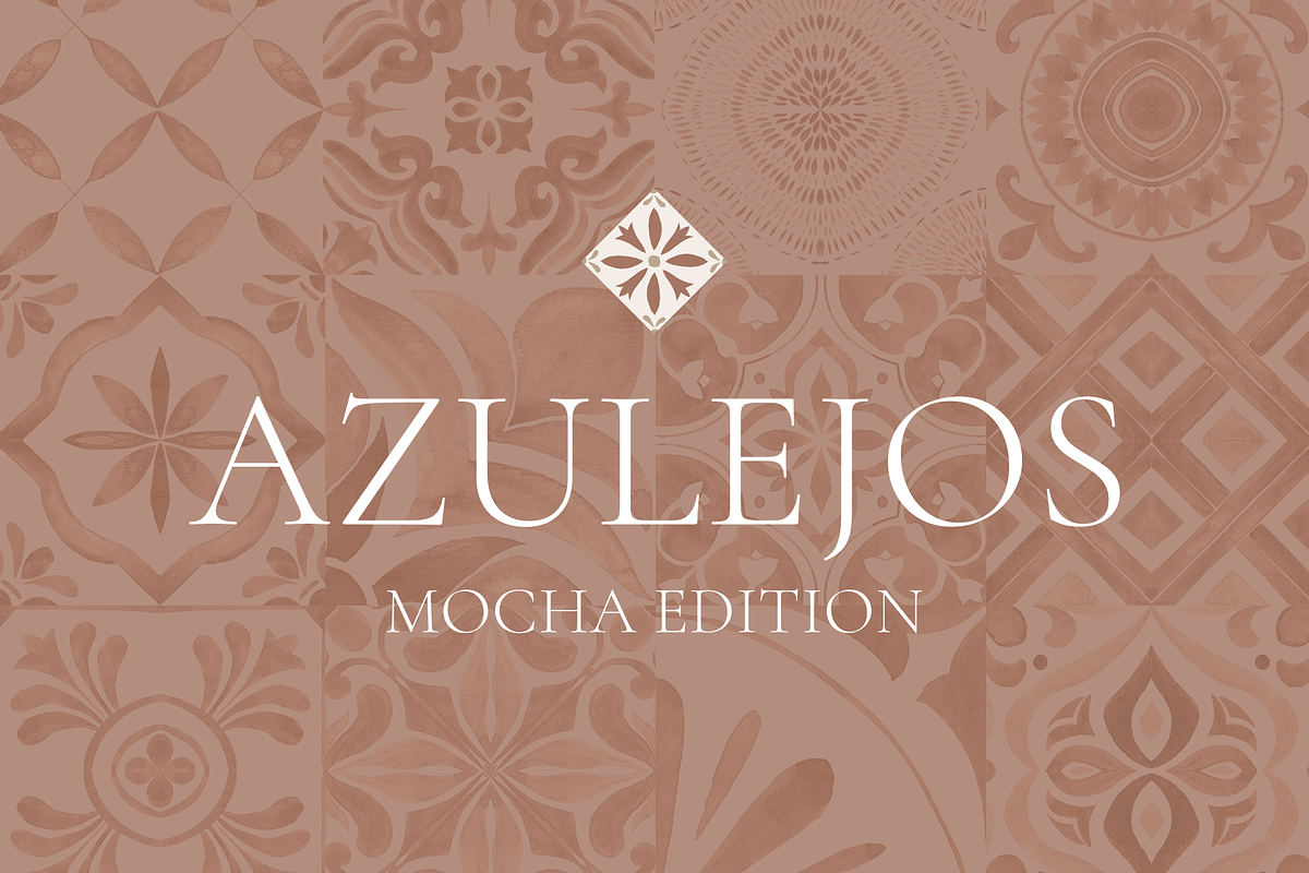 Azulejos in Mocha tones. Watercolor, a Decorative Illustration by Liliia Polos Illustration (Photo 1 of 10)