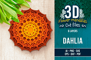 3D Dahlia Flower Design - Cut Files, an Object Graphic by Arshad Ali (Thumbnail 1 of 8)