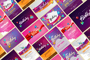 10 Pages Birthday Invitation Cards, an Invitation Template by OtpirusGraphic (Thumbnail 6 of 6)