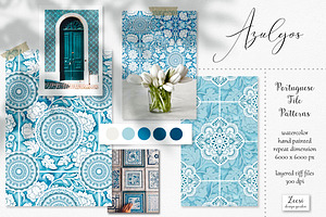 Watercolor Portuguese Tiles Patterns