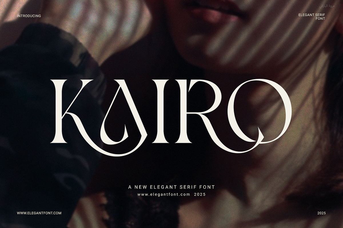 Kairo Elegant Serif Font, a Serif Font by Elegant Font (Photo 1 of 8)