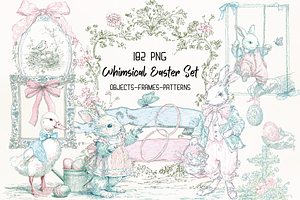 Whimsical Spring & Easter Mega Pack