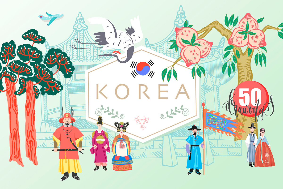 SOUTH KOREA SET, an Object Graphic by karakotsya (Photo 1 of 7)