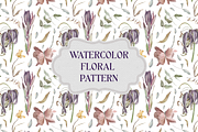 Watercolor flowers pattern, a Pattern Graphic by Kate Creative Studio (Thumbnail 1 of 5)