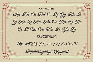 Mahacara - Vintage Script