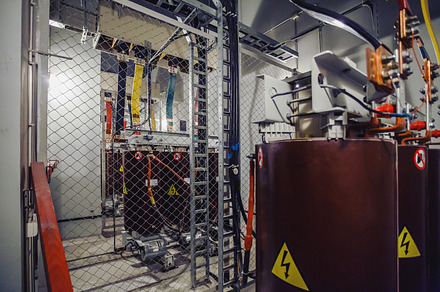 High voltage power transformer substation stock photo containing switchgear