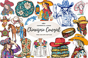Cute Chinoiserie Cowgirl Sublimation, an Illustration by CreationArt (Thumbnail 1 of 6)