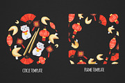 China. Watercolor collection, a Decorative Illustration by Maria's little shop (Thumbnail 3 of 11)