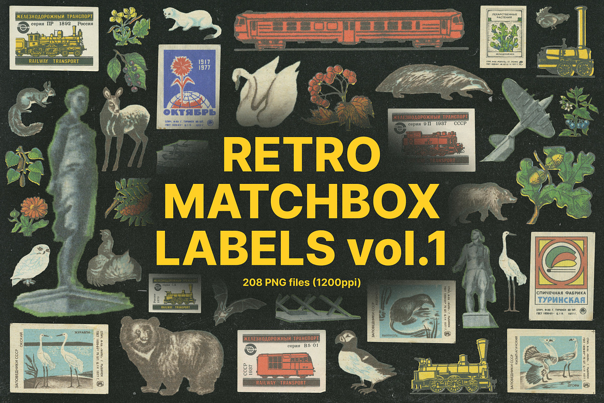 Retro Matchbox Labels vol.1, an Object Graphic by ecbscanned (Photo 1 of 7)