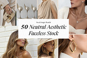 Neutral Aesthetic Stock Photos, a Beauty & Fashion Photo by Helospace (Thumbnail 1 of 10)
