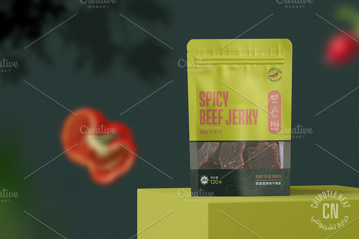 Spicy Beef Jerky Pouch Template CN, a Marketing Template by fisihsani (Photo 1 of 7)
