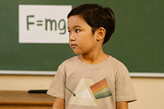 Physics Education Scandinavian Pack, an Education Illustration by Palau (Thumbnail 3 of 10)