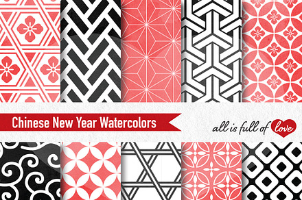 Chinese New Year Watercolor Paper
