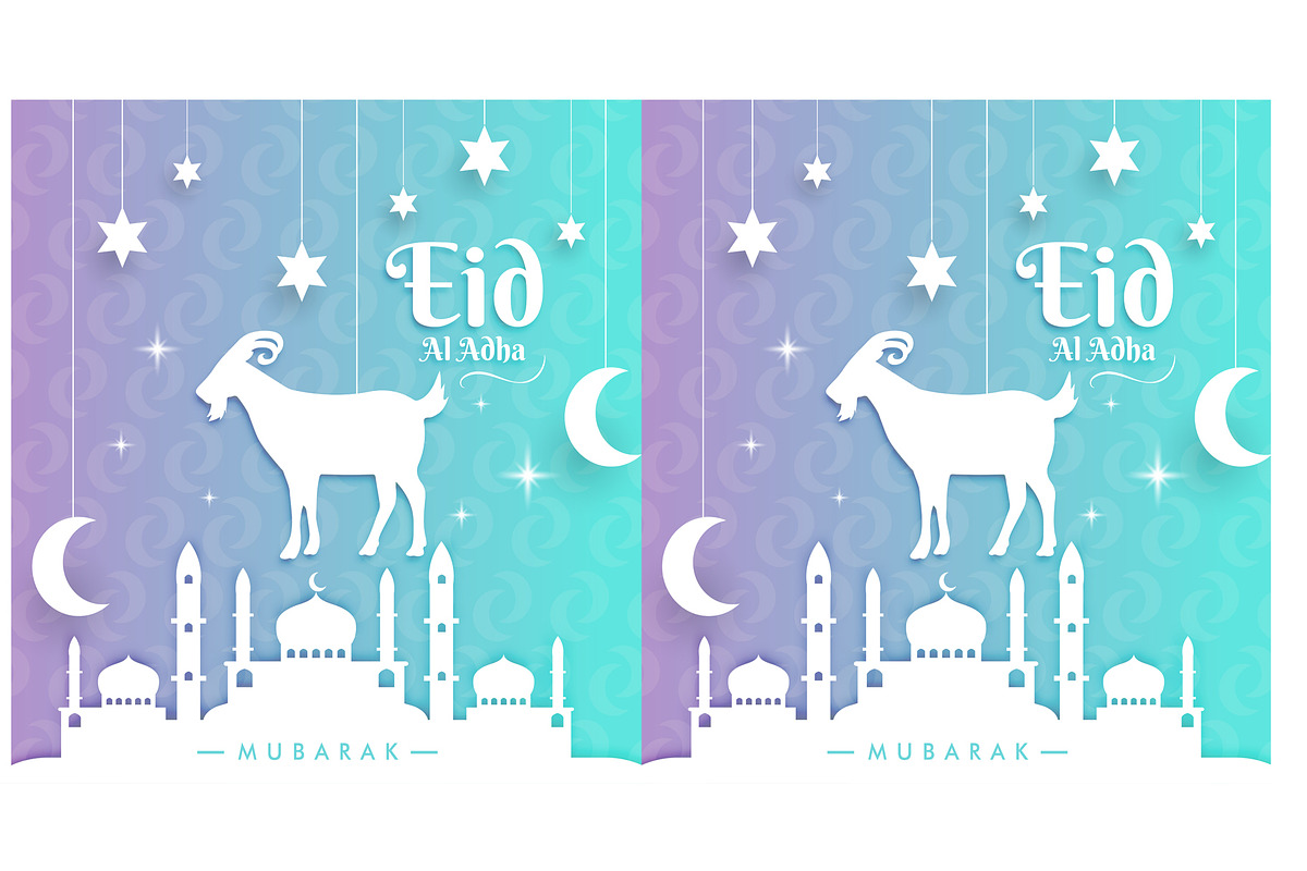 Bundle of 8 Eid ul-Fitr Template, a Flyer Template by CreativeCraft0 (Photo 5 of 8)